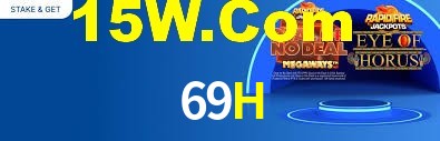 Basketball Betting 69H
