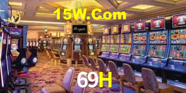 69H App Interface