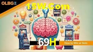 Flash Promotion 69H