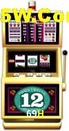 Weekend Specials 69H